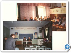 2001 г. Клуб интересных встреч