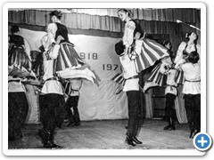 танцевальный коллектив, 1978 г.