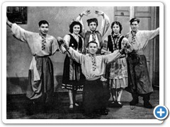 Танцевальный коллектив ХШВТ, 1952 г.