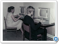 1985 г. Дисплейный класс ХТЖТ - один из первых в Хабаровске. Работал в удаленном режиме с ЕС-1052 вычислительного Центра НИИ ДВО РАН
