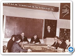 1979 г. Заседание цикловой комиссии