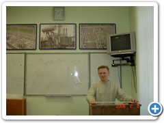 2004 г. Заниятия ведет Сапожников В.
