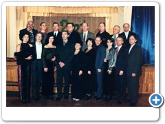 2001 г. Коллективная встреча Нового года
