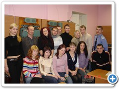 2006 г. Лобань Андрей Николаевич со студентами