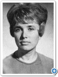 Виговская Альбина Ефремовна. Преподаватель физики и электротехники. Работала с 1958 по 1995 г. (37 лет).