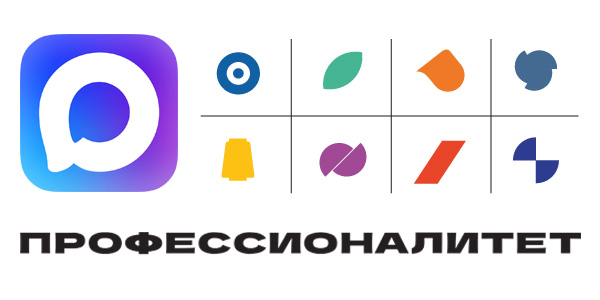 Группа Max ФП «Профессионалитет»